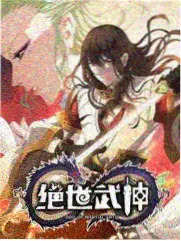 综艺周末不打烊封面